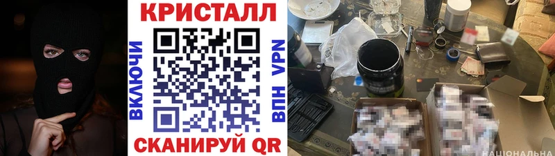 Амфетамин 97%  Кондрово 