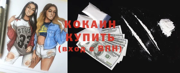героин Богданович