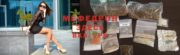 героин Богданович