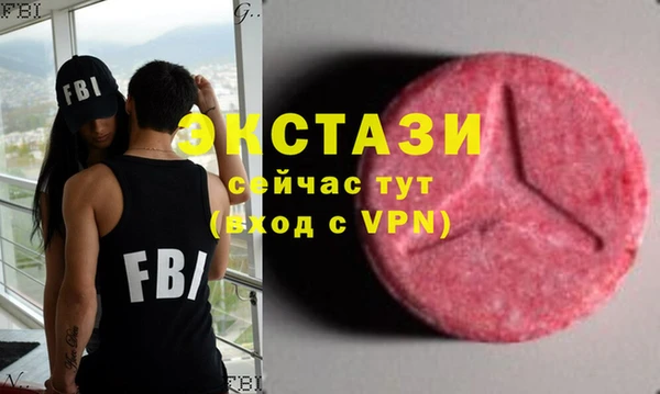 героин Богданович