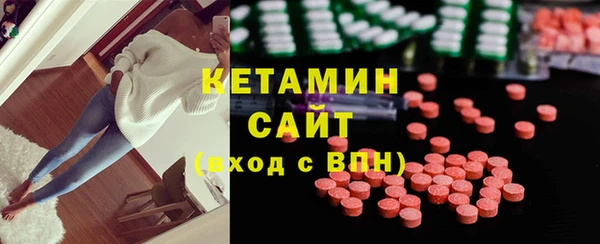 героин Богданович