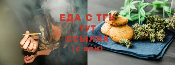 героин Богданович