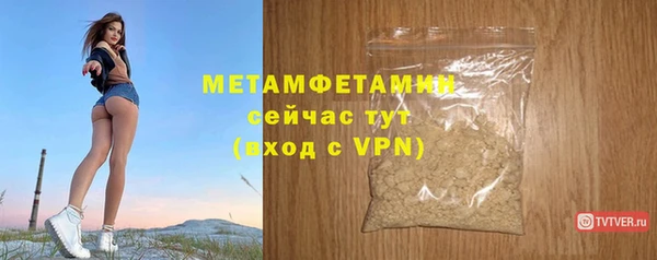 героин Богданович