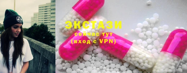 кокаин перу Богородск