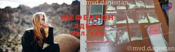 марки nbome Богородицк