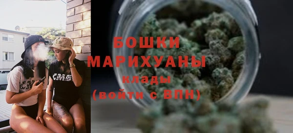 кокаин колумбия Бронницы