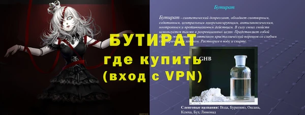 кокаин перу Богородск