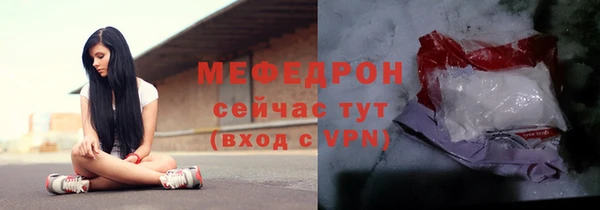 героин Богданович