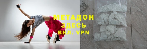 героин Богданович