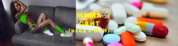 кокаин колумбия Бронницы