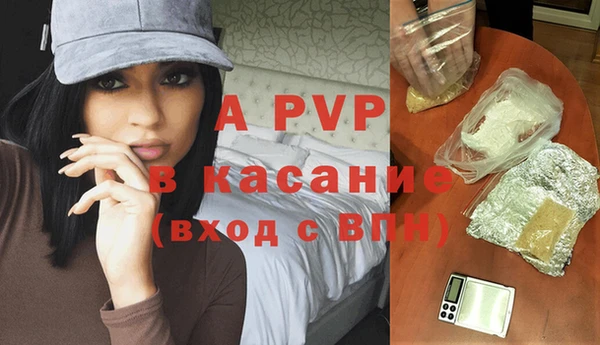 героин Богданович