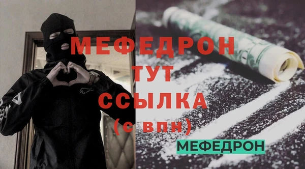 героин Богданович