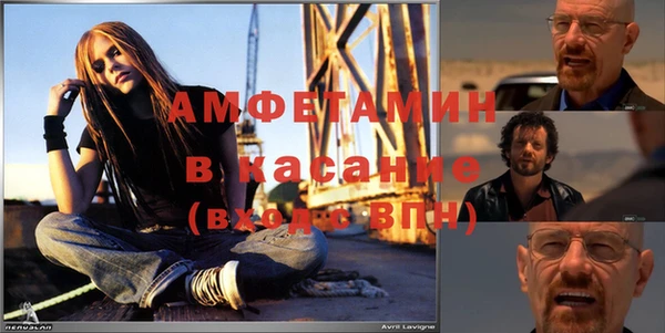 кокаин перу Богородск
