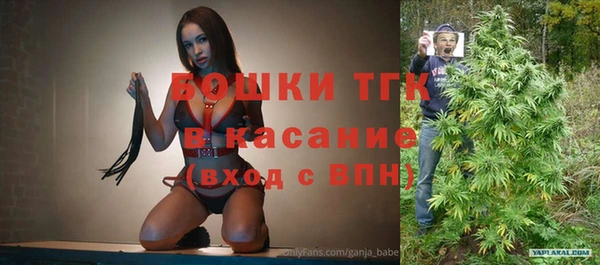 героин Богданович