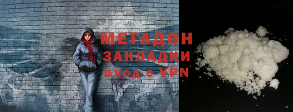 героин Богданович