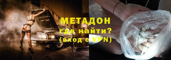 героин Богданович