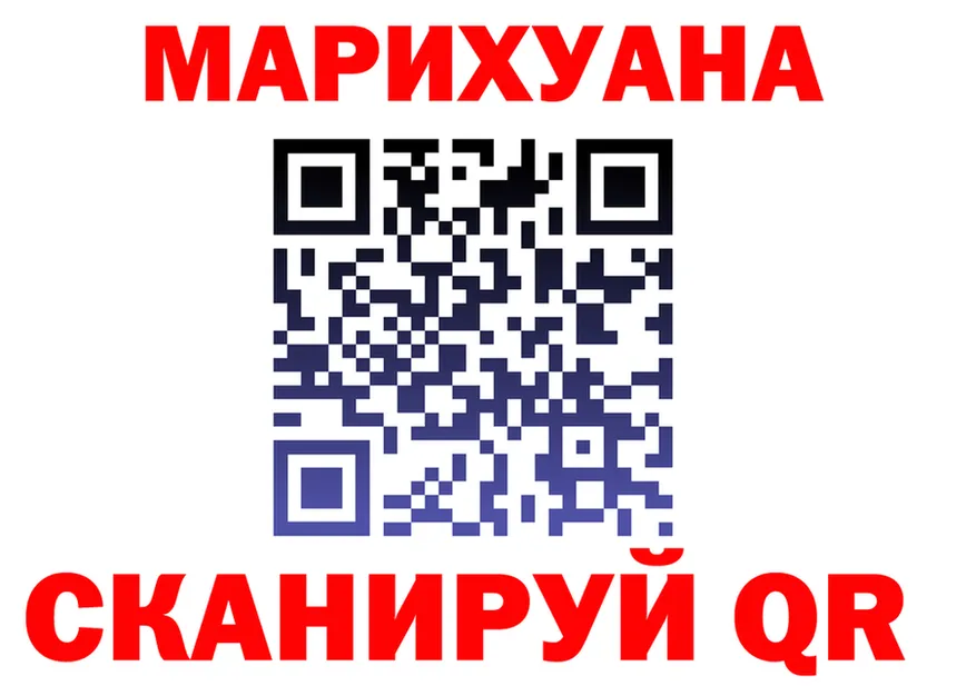 Canna-Cookies марихуана ссылки нарко площадка omg Кондрово