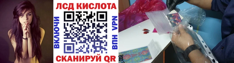 Марки N-bome 1500мкг  закладки  Кондрово 