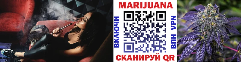 цены KRAKEN онион Канабис MAZAR Кондрово